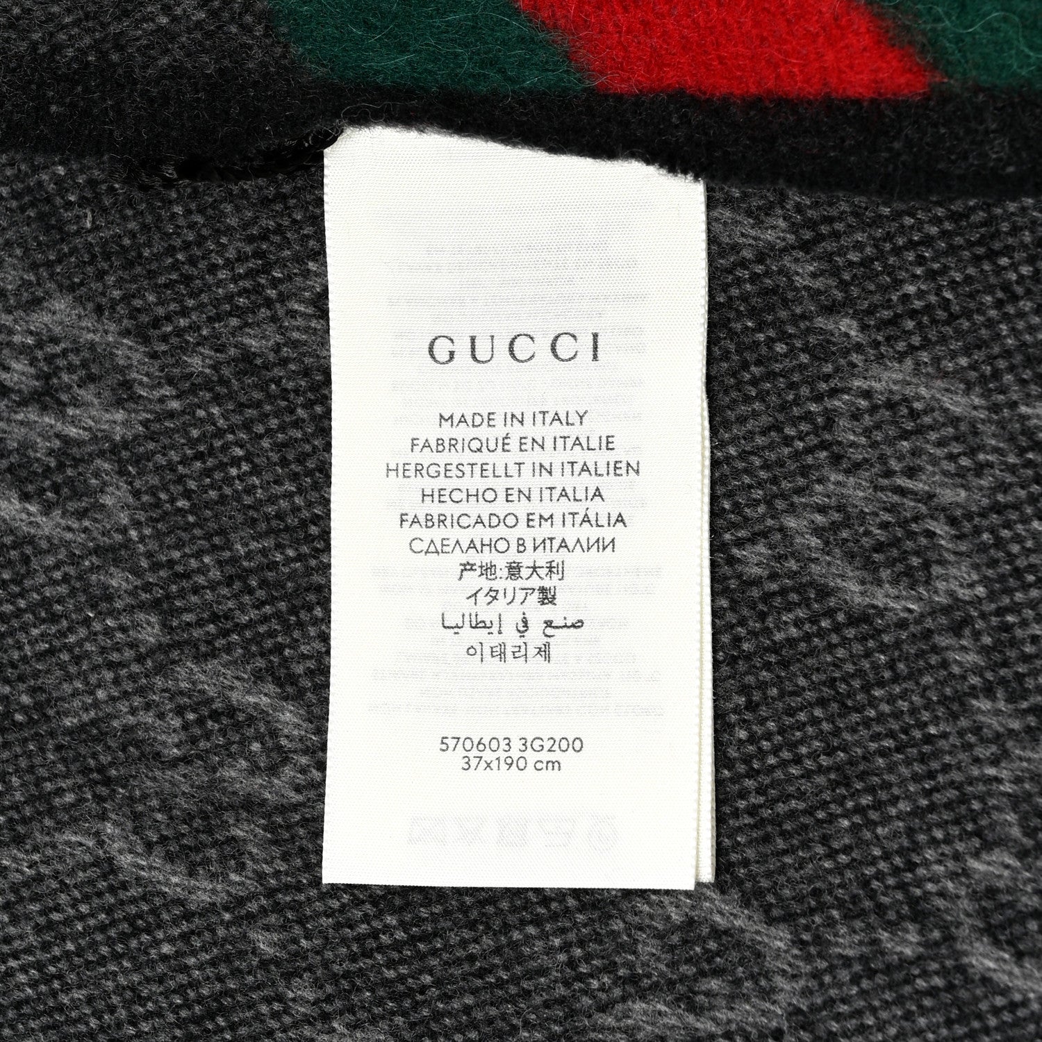 Gucci Wool Jacquard Monogram Web New Nikky Scarf Lead Dark Green 3 of 7
