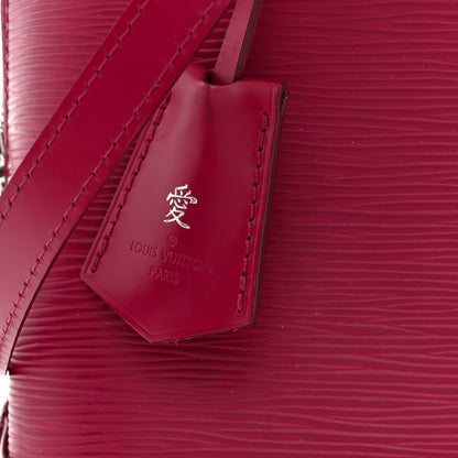 Louis Vuitton Epi Alma PM Fuchsia 14 of 15