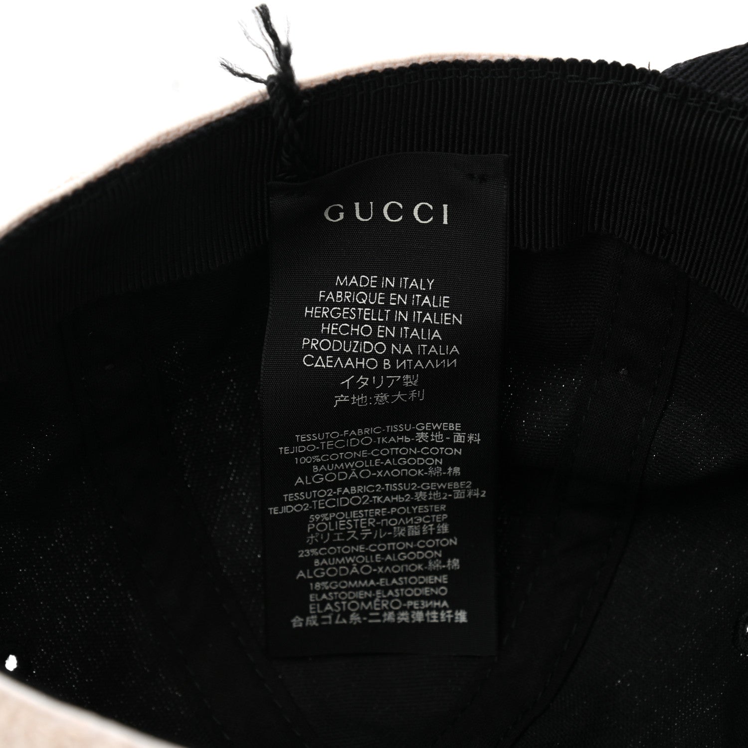 Gucci Gabardine Gucci Headband Baseball Hat M Black 8 of 9