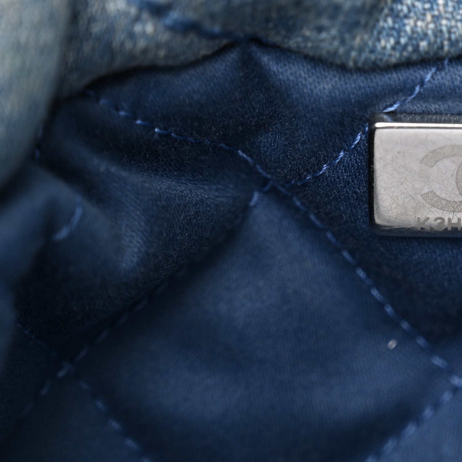 Chanel Washed Denim Quilted Studded Mini Chanel 22 Blue 7 of 10