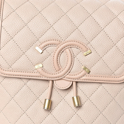 Chanel Caviar Quilted Filigree Backpack Beige 10 of 11