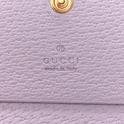 Gucci Monogram Jumbo GG Textured Dollar Calfskin Ophidia Card Case Beige Lapis 6 of 8