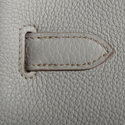 Hermes Togo So Kelly 26 Gris Perle 11 of 14