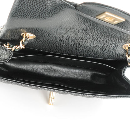 Chanel Caviar Quilted Extra Mini Flap Black 5 of 7