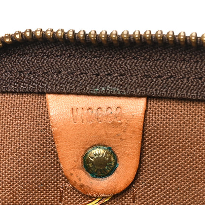 Louis Vuitton Monogram Keepall Bandouliere 45 6 of 12