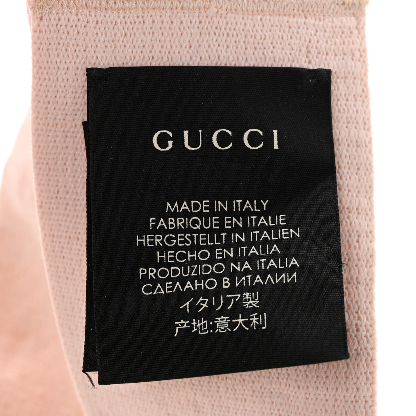 Cotton Elastic Gucci Logo Headband White