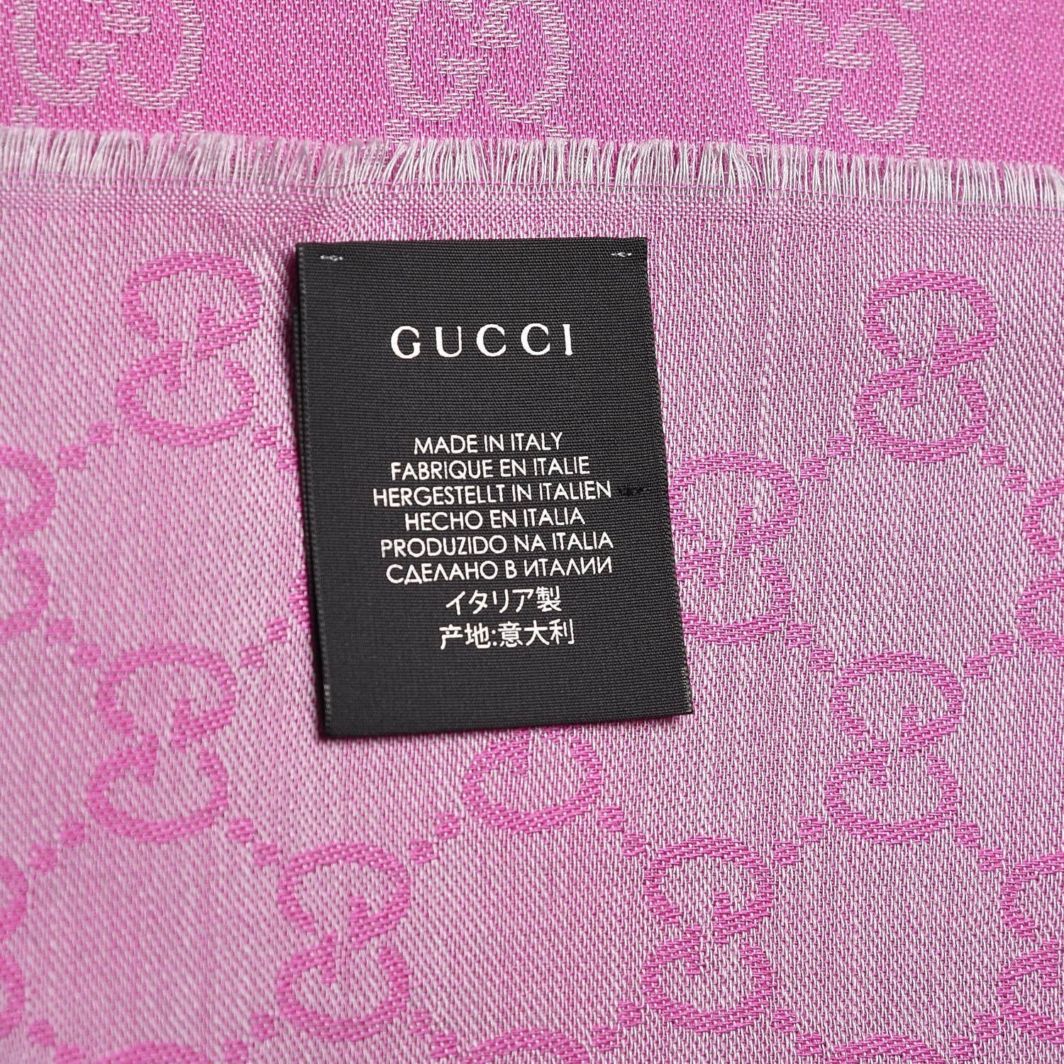 Gucci Wool Silk GG Monogram GGWeblong Fringe Scarf Shawl Zinc Pink 4 of 4