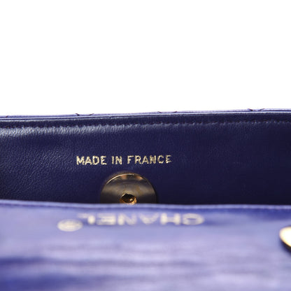 Chanel Lambskin Quilted Extra Mini Flap Dark Purple 10 of 12