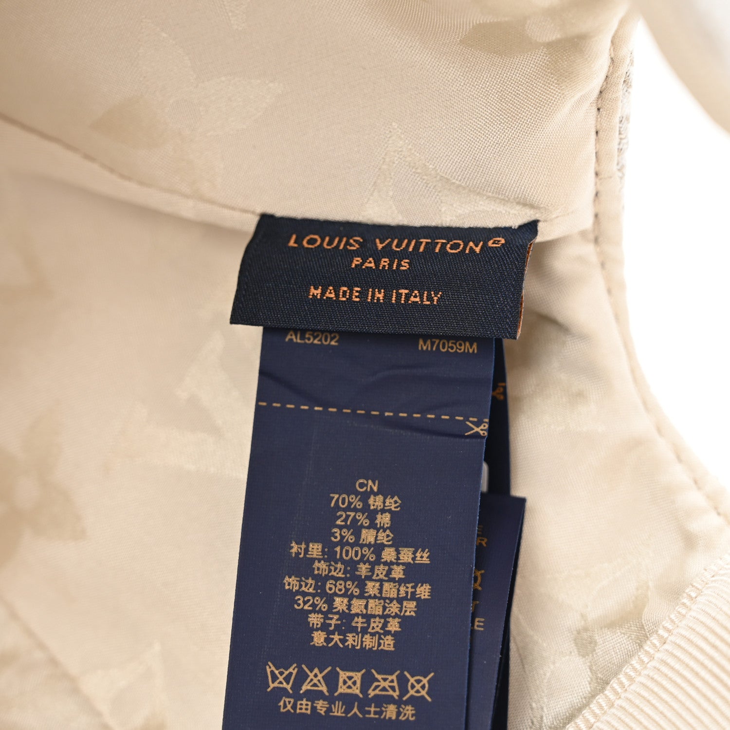 Louis Vuitton Monogram Jacquard Cap M Beige 8 of 10