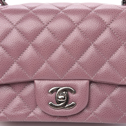 Chanel Caviar Quilted Mini Square Flap Pink 8 of 10