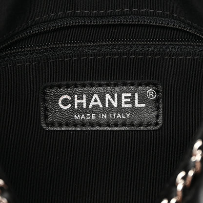 Chanel Crumpled Calfskin Quilted Chain All Over Shoulder Bag Black 6 of 10