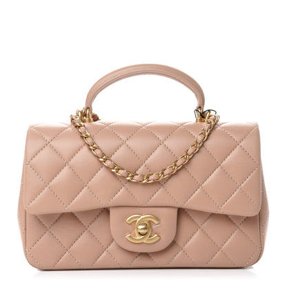 Chanel Lambskin Quilted Mini Top Handle Rectangular Flap Beige 1 of 11