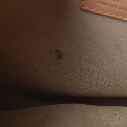 Louis Vuitton Monogram Etoile City PM 7 of 21