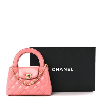 Chanel Shiny Aged Calfskin Quilted Nano Kelly Shopper Coral Pink 3 of 11