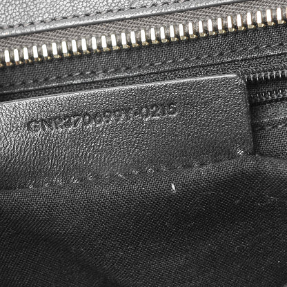 Saint Laurent Sheepskin Small Cabas ChYc Grey 7 of 15