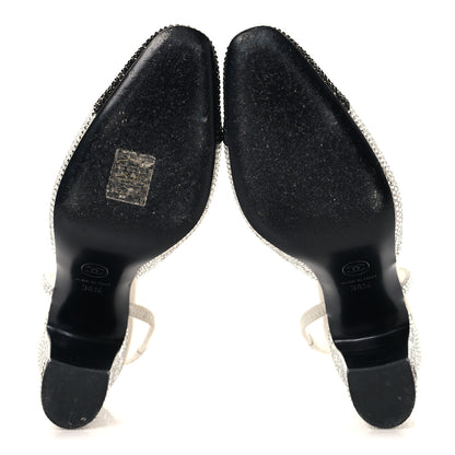 Chanel Strass Grosgrain Cap Toe CC Slingback Pumps 36.5 Silver Black 6 of 9