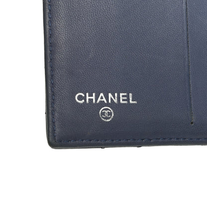 Chanel Lambskin Quilted Compact French Flap Wallet Lavender 8 of 11