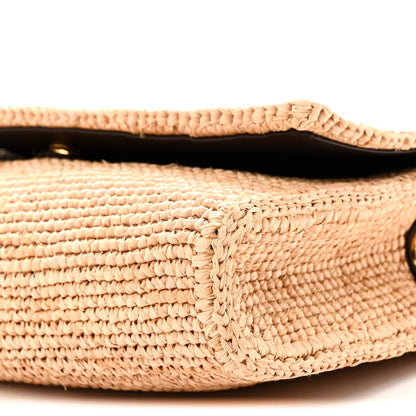 Saint Laurent Raffia Medium Monogram Kate Satchel Natural Dark Oak 10 of 10