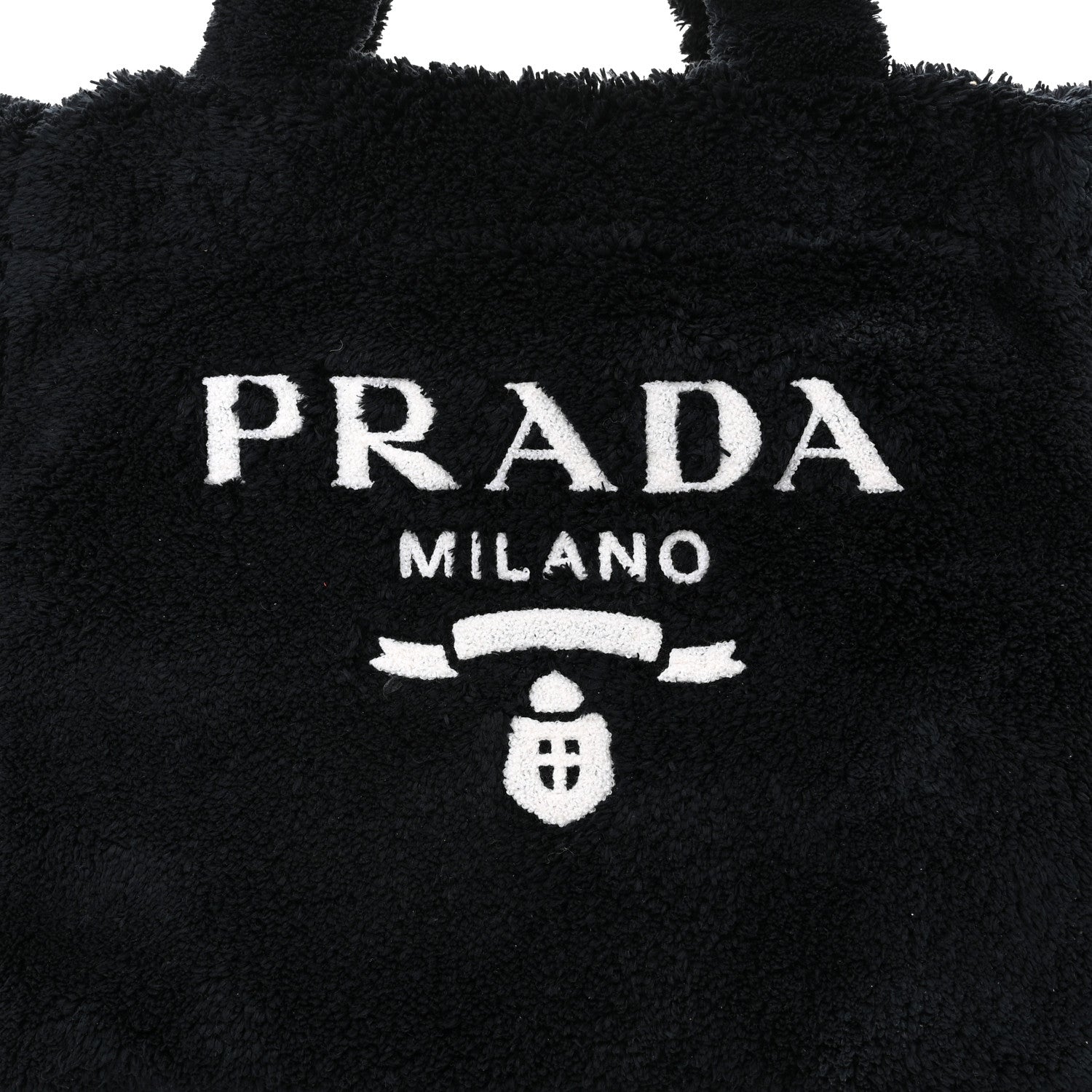 Prada Terry Cloth Tote Bag Black White 7 of 9