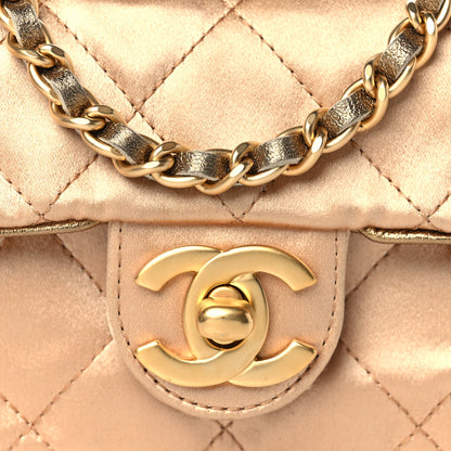Chanel Satin Quilted Extra Mini Rectangular Flap Gold 8 of 10