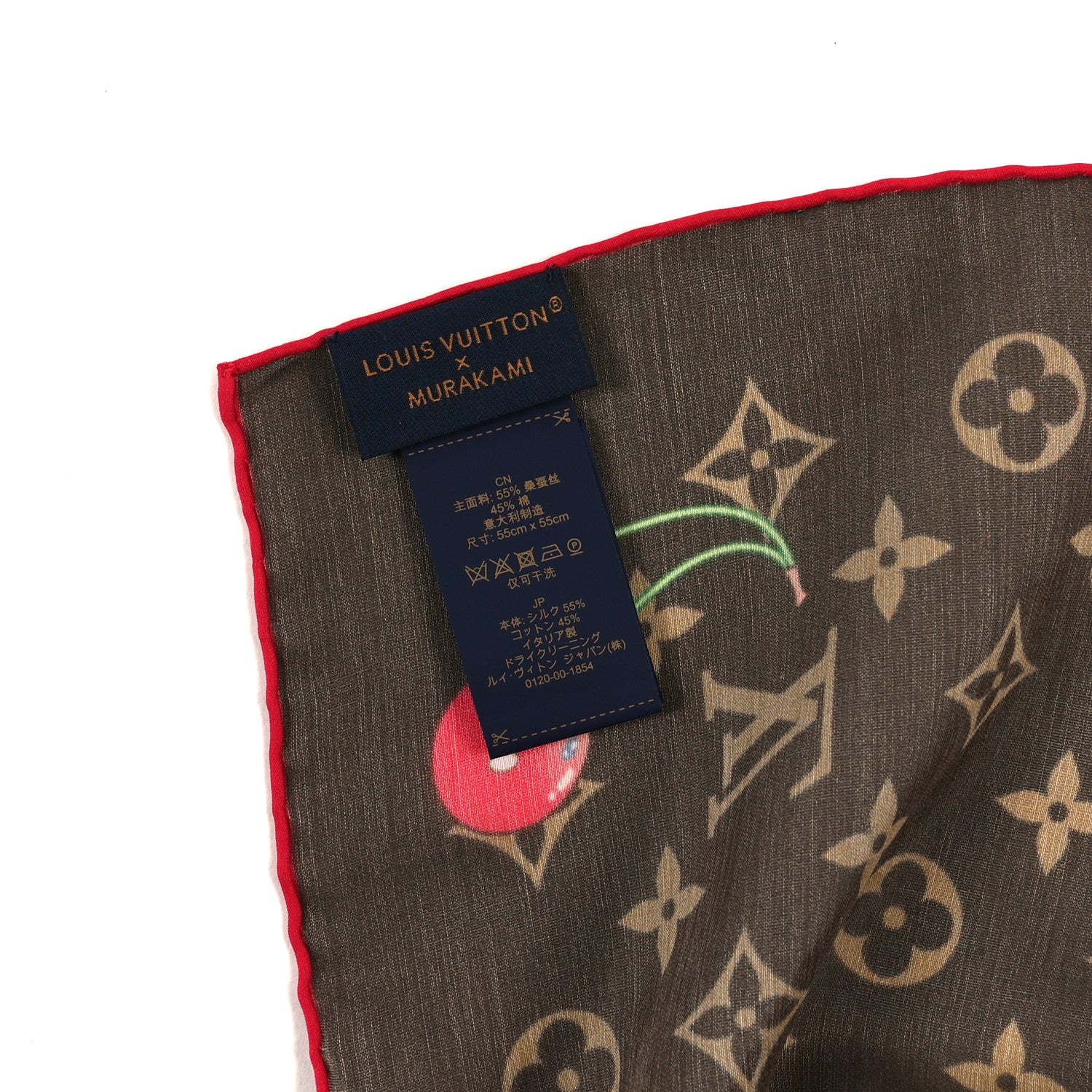 Louis Vuitton LV X TM Silk Cotton Monogram Cerises Square Scarf 55 Brown 3 of 3