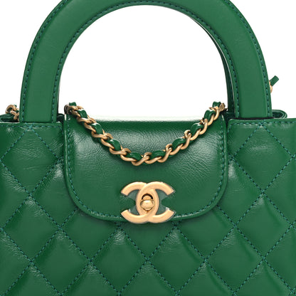 Chanel Shiny Aged Calfskin Quilted Nano Kelly Shopper Green 8 of 11