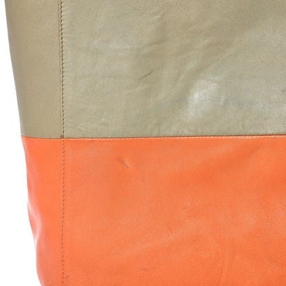 Celine Lambskin Bi-Cabas Fluo Peach 14 of 14