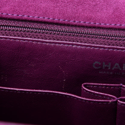 Chanel Suede Lambskin Scallop Quilted Medium Pagoda Flap Purple 18 of 18