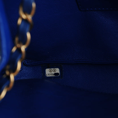 Chanel Calfskin Stitched Thin City Flap Blue 8 of 8