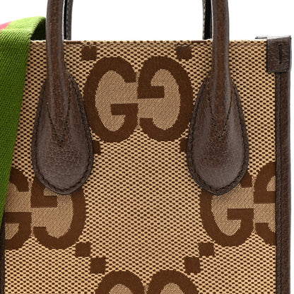Gucci Monogram Jumbo GG Textured Dollar Calfskin Web Mini Vertical Tote Camel Ebony New Acero 8 of 11