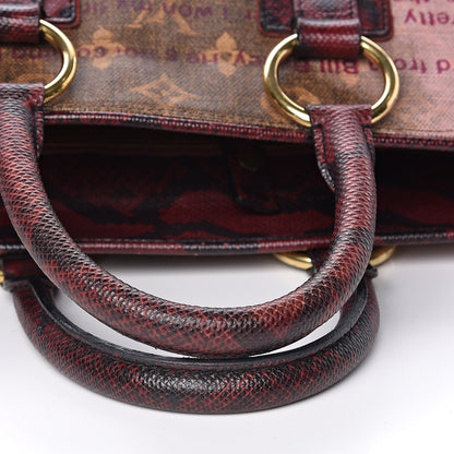 Louis Vuitton Monogram Karung Graduate Jokes Bag 16 of 16