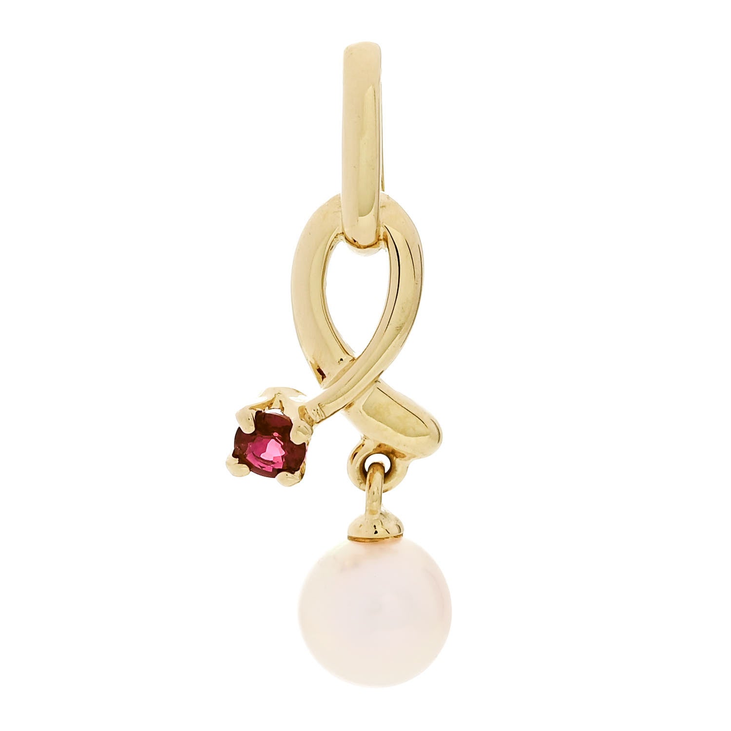 Mikimoto 18K Yellow Gold Akoya Pearl 5mm Pendant 1 of 4