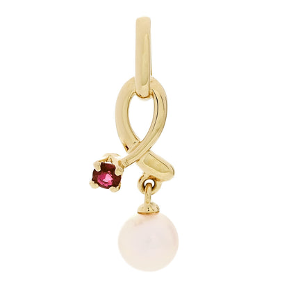 Mikimoto 18K Yellow Gold Akoya Pearl 5mm Pendant 1 of 4