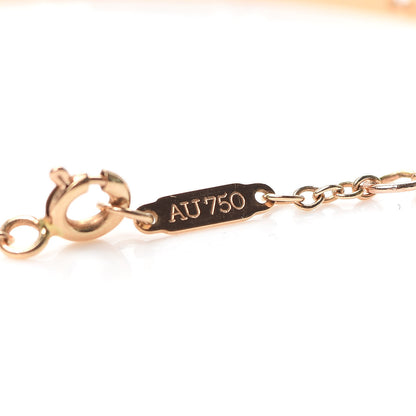 Tiffany 18K Rose Gold Diamond Atlas Bar Pierced Bracelet 7 of 7