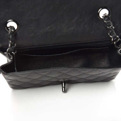 Chanel Crumpled Calfskin Quilted Mini Rectangular Flap So Black 5 of 9