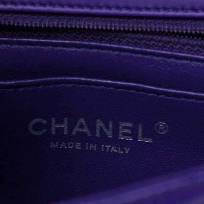 Chanel Patent Quilted Mini Rectangular Flap Purple 6 of 9