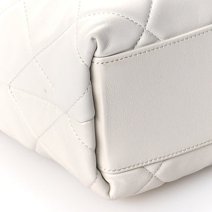Chanel Calfskin Quilted Close To Me Hobo White 9 of 11