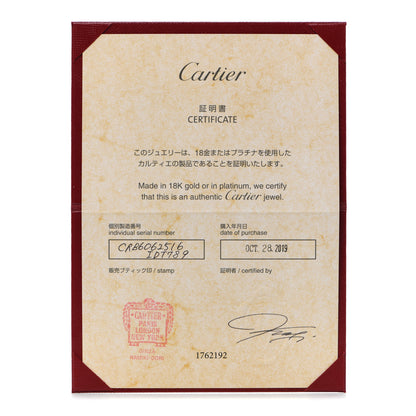 Cartier 18K Pink Gold Small Juste Un Clou Bracelet 16 5 of 6