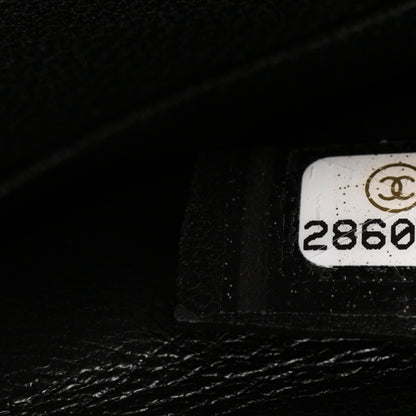 Chanel Aged Calfskin Quilted Small 31 Pouch Black 7 of 12