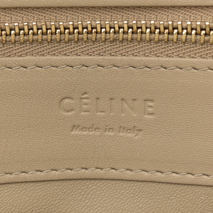 Celine Lambskin Horizontal Cabas Beige 6 of 20