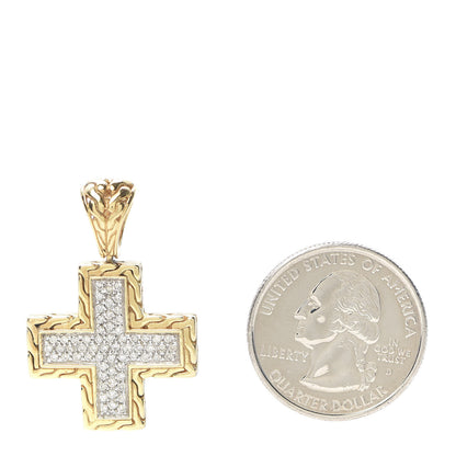 John Hardy 18K Yellow Gold Diamond Classic Chain Cross Pendant 2 of 3