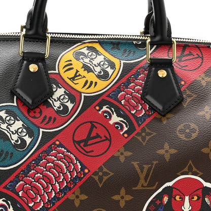 Louis Vuitton Monogram Kabuki Speedy 30 7 of 9