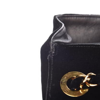 Chanel Velvet Vertical Quilted Jumbo Single Flap Black 10 of 13