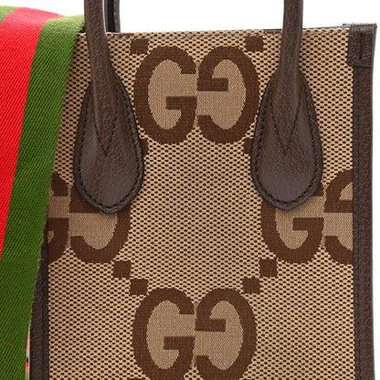 Gucci Monogram Jumbo GG Textured Dollar Calfskin Web Mini Vertical Tote Camel Ebony New Acero 8 of 11