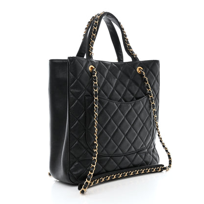 Chanel Lambskin Quilted Large Chanel 19 Shopping Tote Black 3 of 10