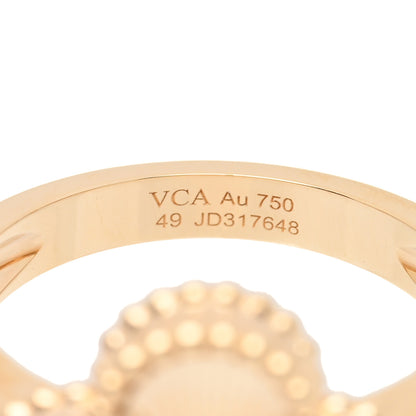 Van Cleef & Arpels 18K Yellow Gold Guilloche Vintage Alhambra Ring 49 5 4 of 5