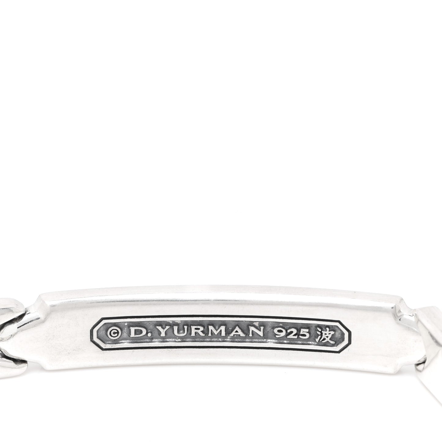 Sterling Silver Black Diamond Mens Waves ID Link Bracelet