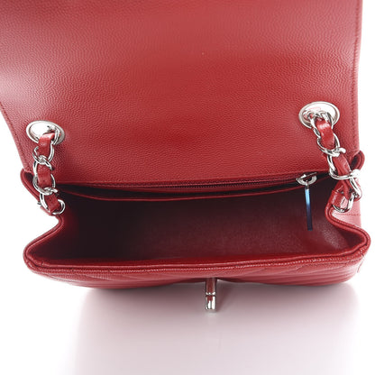 Chanel Caviar Chevron Quilted Mini Square Flap Dark Red 5 of 8