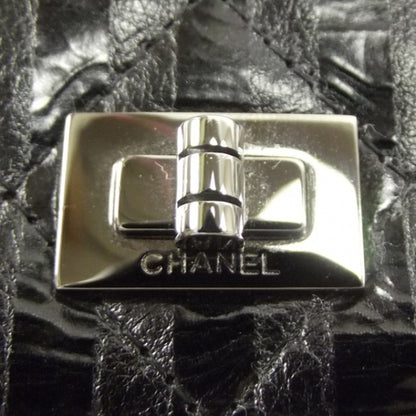 Chanel Striped Reissue Wallet On Chain Black 7 of 11
