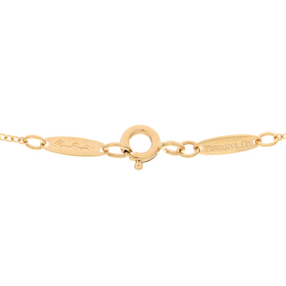 Tiffany 18K Yellow Gold Jade 23mm Elsa Peretti Open Heart Pendant Necklace 4 of 4